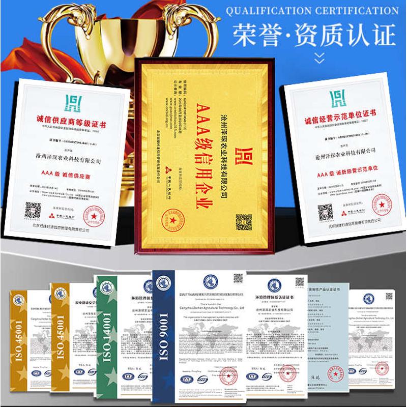 蔬菜大棚大棚骨架设计 农业蔬菜大棚搭建连栋果蔬温室 镀锌大棚骨