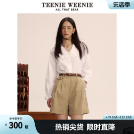 teenieweenie小熊荷叶领木耳边甜美长袖，衬衫气质衬衣女