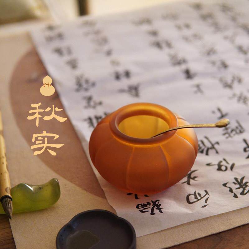 果汁书房秋水成古手工釉水碗南瓜笔洗国画笔缸书房四宝