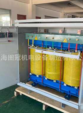 380v变220转变压器隔离380v220转干式三相三相干式440v变压器