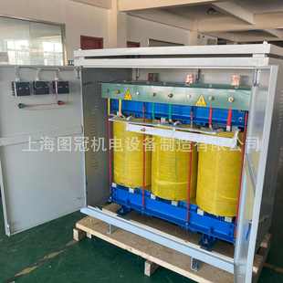 三相干式 变压器380v转220 隔离变压器440V变380V转220三相干式