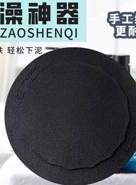 新款直销黑色搓澡皮子家用圆饼搓澡巾男女士专用痛搓灰搓泥搓背洗