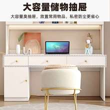 全实木书桌书柜一体家用卧室学生写字桌电脑桌初高中生桌子学习桌