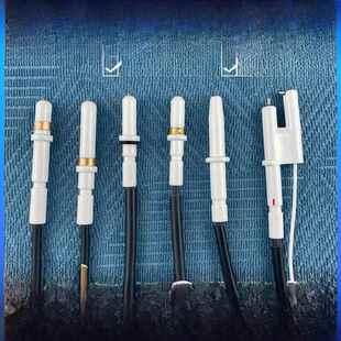 适用方太燃气灶点火针打火针HL/HD/FAFZ/HC/FC/JAG带线陶瓷点火器