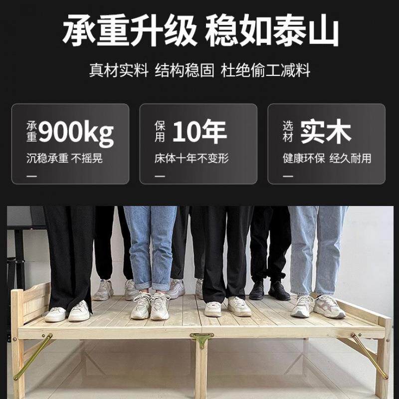 可折叠床实木单人双人床办公室午休睡床家用成人硬板木质租房小