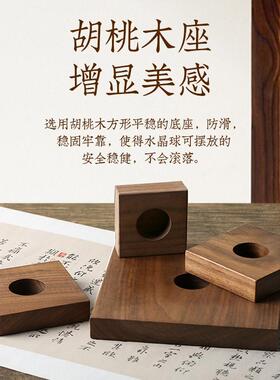 黄水晶球开业摆件绿紫蓝粉色红色白透明玻璃圆球家居客厅商铺摆件
