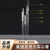 亚克力实心烛台路引婚庆道具发光蜡烛烛台路引婚礼堂布置装 饰道具