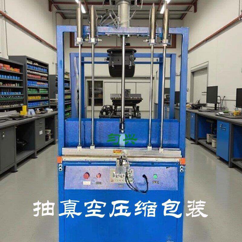 定制毛巾毛毯抽真空压缩封口包装机 800气动棉被抽真空压缩封口机