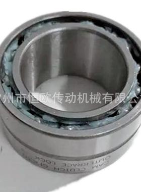 恒欧供应GFK40单向离合器