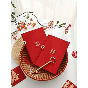 结婚誓言卡婚礼高级手写接亲宣誓卡证婚人致辞本发言致词誓词手卡