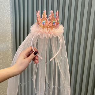 生日帽子女童公主宝宝生日帽高级感儿童款生日发箍仙女头纱派对用