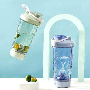 LHHW自动搅拌杯冲泡咖啡电动摇摇杯健身蛋白摇粉杯tritan运动水杯