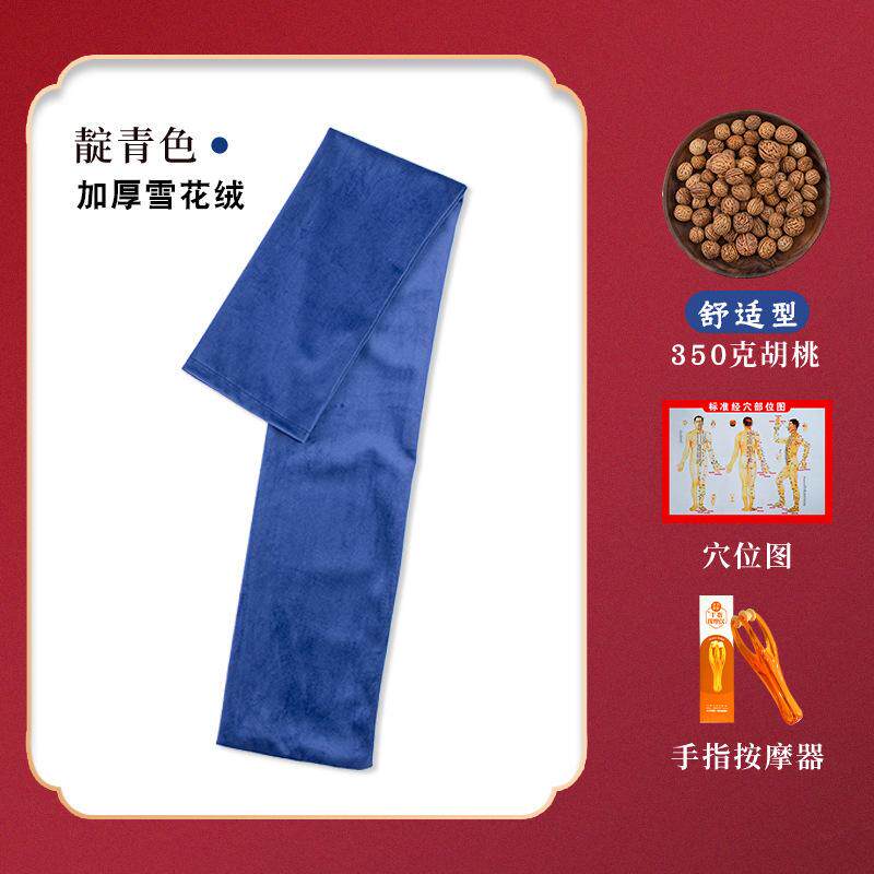 中医拍打健身拍打带拍背神器养生甩袋健康疏通经络锤肩颈后背神器