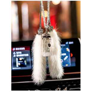 高档水晶许愿内汽车后视挂件挂饰镜水瓶晶车装饰品车载吊坠