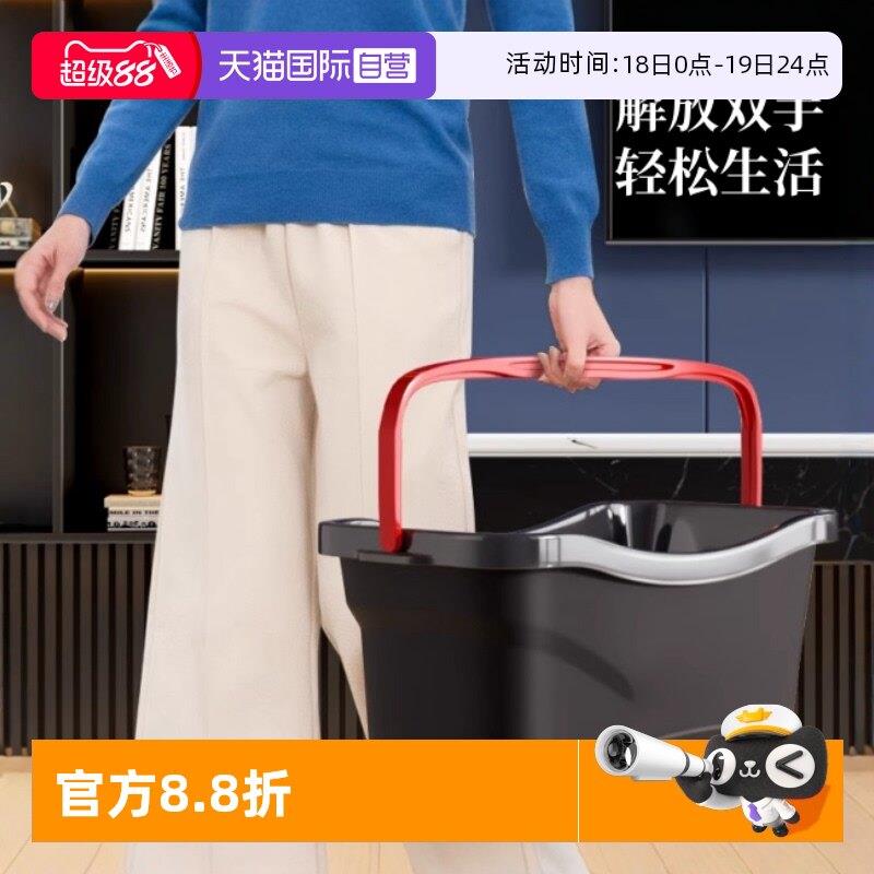 【自营】Vileda/微力达拖把桶长方形储水家用加厚手提塑料清洗桶