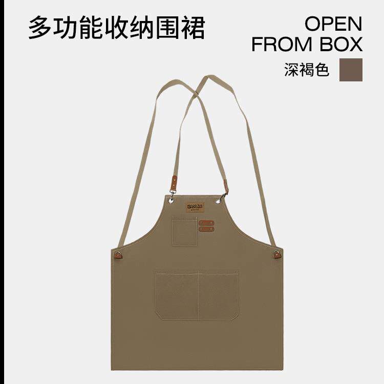 浩林劈柴围裙帆布耐磨耐脏欧美工匠露营户外纯色厨房定制女牛仔