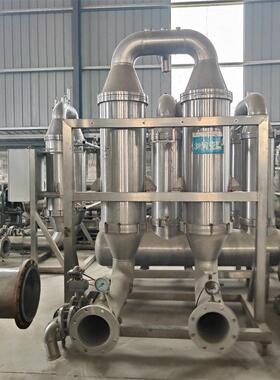 二手陶瓷膜过滤器 工业多种型号过滤设备 精密分离过滤