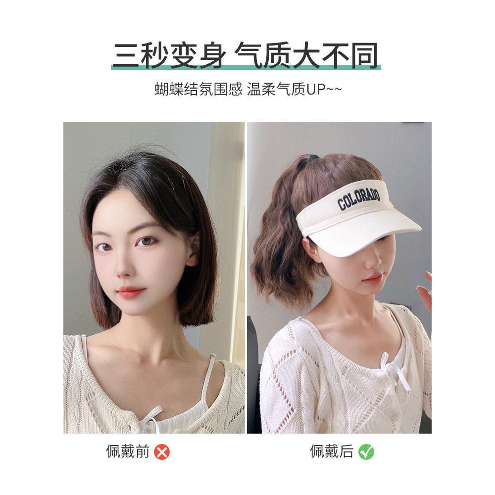 新款直销假发女帽子一体式夏季网红新款遮阳空顶帽时尚羊毛卷马尾