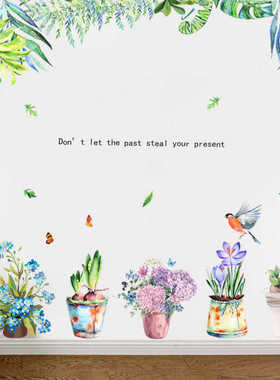 梵汐喷绘可移除春色绿叶盆栽墙贴电视机背景墙壁PVC贴画FX82026