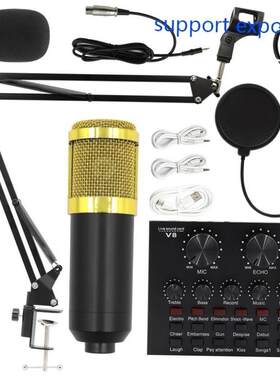 Bm800电容麦克风+ V8声卡电脑录音