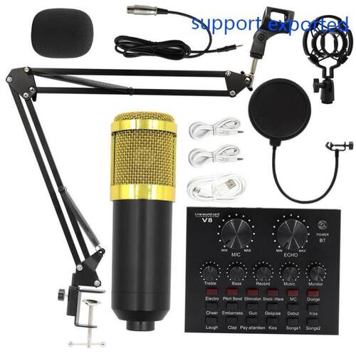Bm800电容麦克风+ V8声卡电脑录音