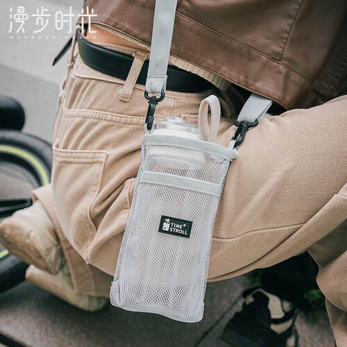 保温杯外水保护网格背带饮料杯套