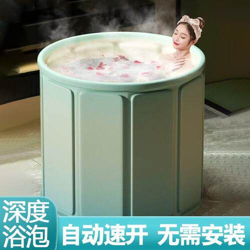 泡身桶1折叠浴缸大人浴桶家用全洗盆澡桶儿澡童洗澡沐浴桶保温诺