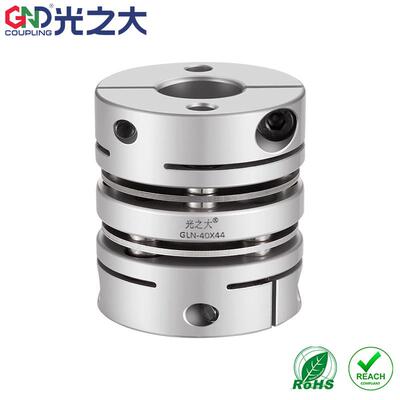 DBM21双膜片联轴器GLN步进伺服电机弹性大扭矩高精度丝杆连轴器