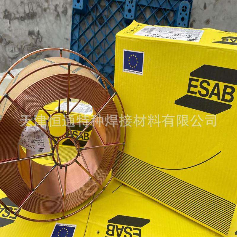 瑞典伊萨ESABOK盾构机刀盘堆焊耐磨焊丝