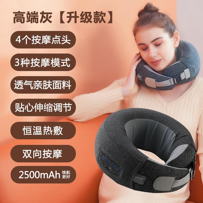 正品颈椎按摩器颈部摩枕电热敷动斜揉捏脖子按方肌肩颈按摩仪办公