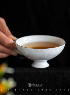 花开荼蘼渐变紫色咖啡杯碟组合陶瓷办公杯马克杯小号个人杯带杯垫