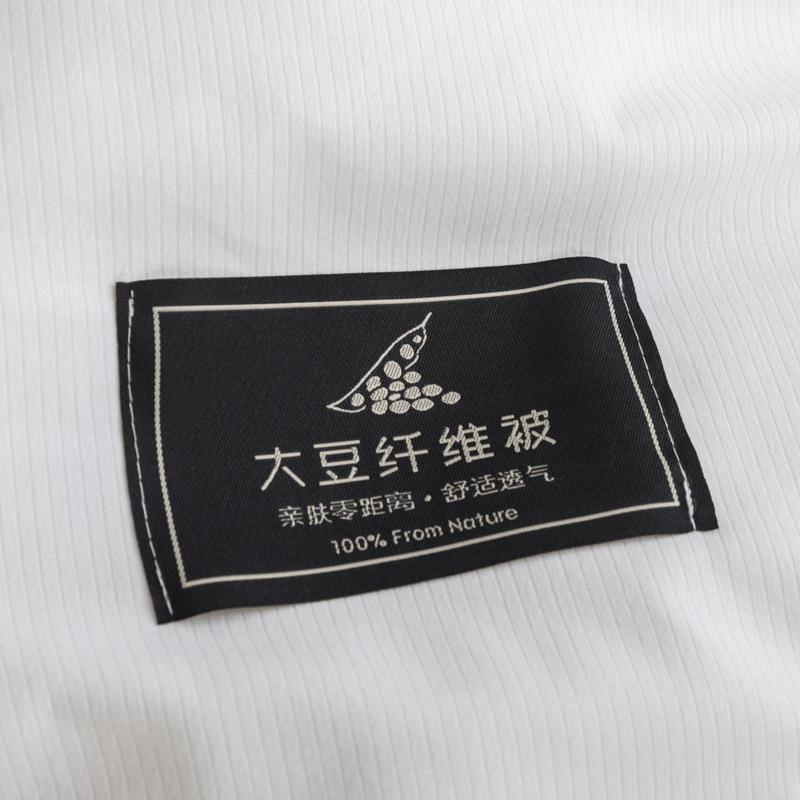 新款二澳绒贡缎磨毛大豆子FIO母直被播爆款一合四季被加厚冬被春