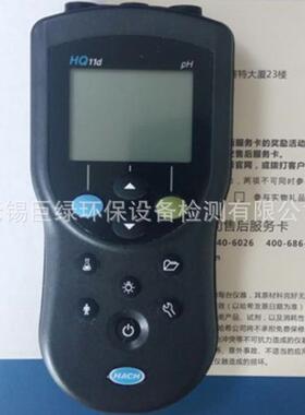 美国HACH哈希便携式数字化PH/ORP分析仪HQ11D53000000