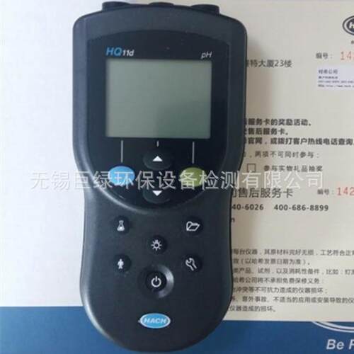 美国HACH哈希便携式数字化PH/ORP分析仪HQ11D53000000