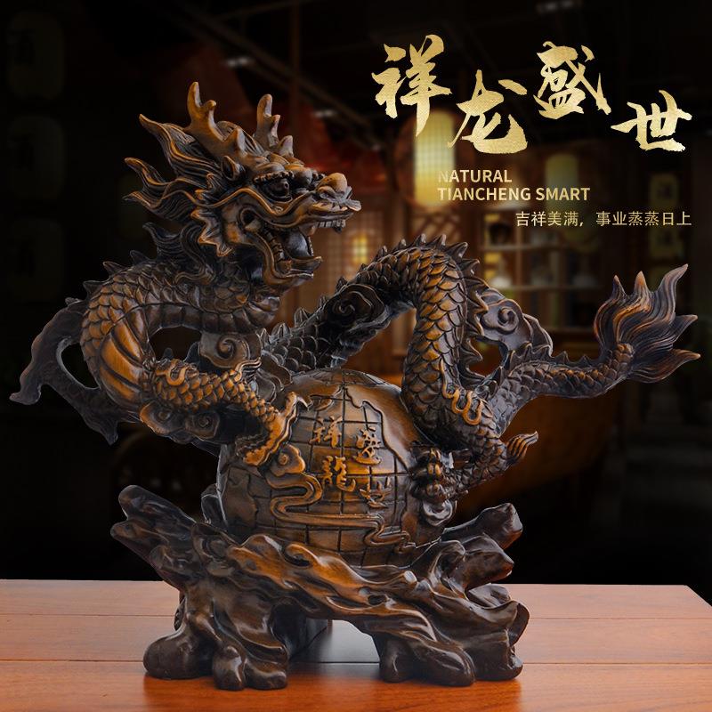 祥龙盛世龙摆件 神兽图腾龙树脂工艺品摆件 生肖龙摆设