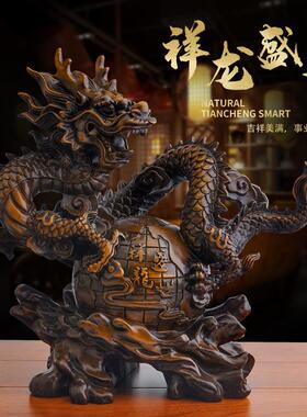 祥龙盛世龙摆件 神兽图腾龙树脂工艺品摆件 生肖龙摆设