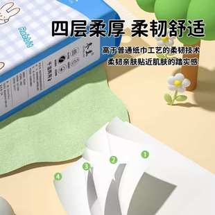 抽纸面巾纸擦手纸家用卫生纸厕纸实惠装 大提悬挂式 纸巾批发餐巾纸