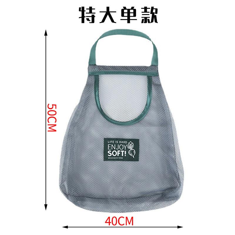 厨房垃圾袋收纳神器挂壁收纳袋抽取格子塑料袋挂袋壁挂式储物袋子