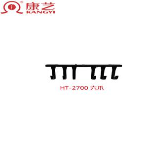 康艺点钞机配件适用于JBYD-HT-2700 2780 2790 2880 3700 B类机配