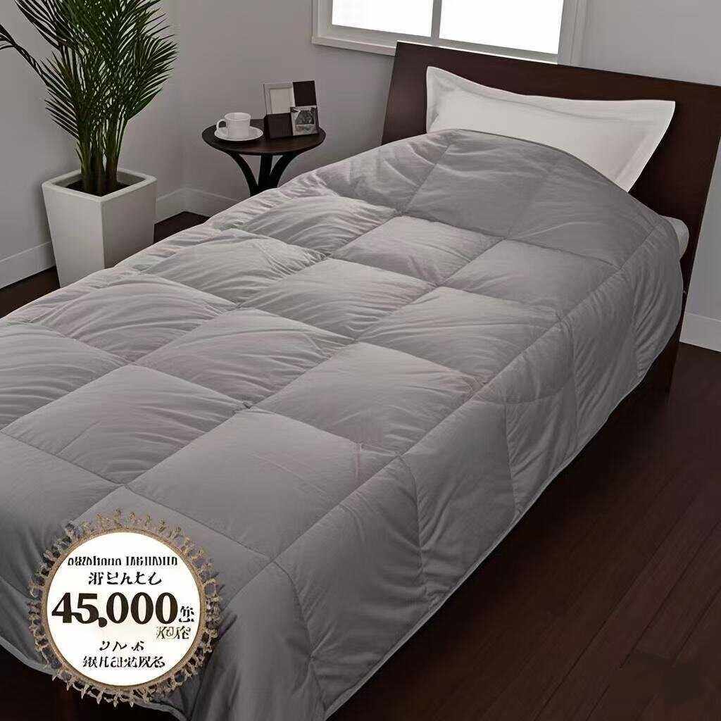 2025新款静音羽绒被壳自充绒半成品被套内胆防钻绒高密度柔软保暖