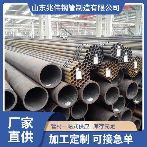 T22内螺纹管SA210C优化内螺纹管T12水冷壁管东锅专用圆管