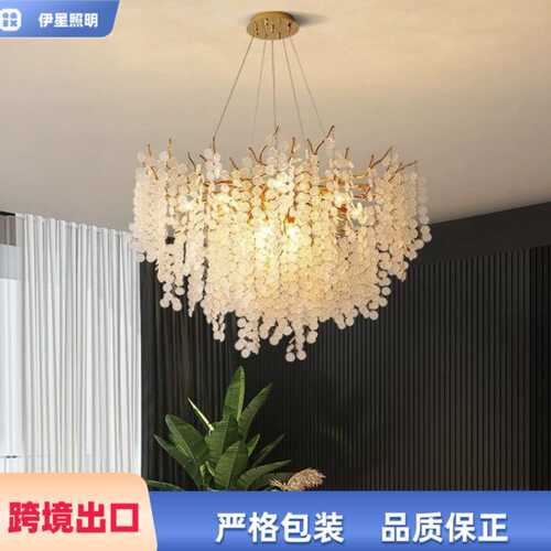 后现代简约枝形吊灯创意客厅吊灯意式轻奢水晶主卧室房间餐厅灯具