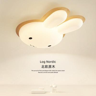 温馨卡通简约吸顶灯创意木纹兔子吸顶灯卧室儿童房间可爱吸顶灯