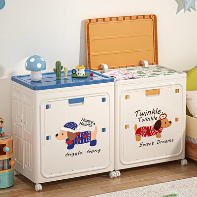 衣服收纳收箱整理箱翻盖折叠大超容量大家用8221玩具筐被子纳柜储