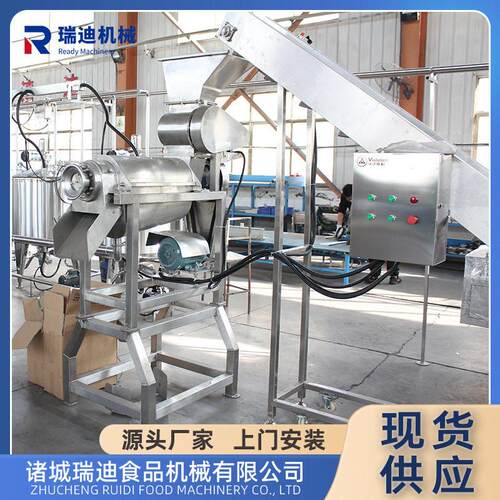 装百香果酱灌装生产线 自动化秋梨膏加工机器浓缩果酱加工设备
