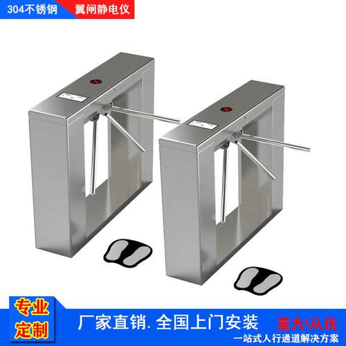 无尘车间ESD防静电门禁系统显阻值检测测试仪接三辊闸出入口