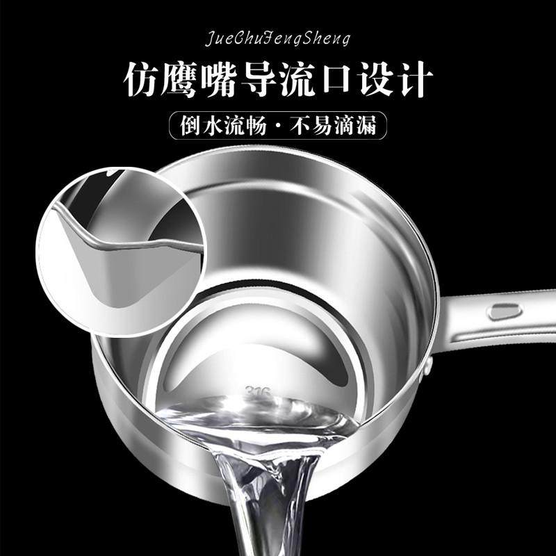 16不锈钢水瓢家用厨房水勺加厚长柄水舀子大号汤勺粥勺平底水壳,机械设备,锅炉,淘宝优惠券,粉丝福利购,淘宝优惠卷