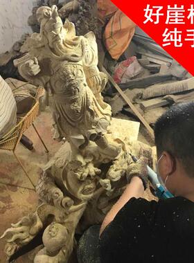 木雕根雕家具小叶紫檀花梨木摆件鸟语花香人物动物木雕