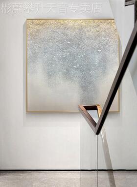 网红手绘油关画北欧轻抽奢装画饰现代金箔挂画玄画象艺术壁巨幅大