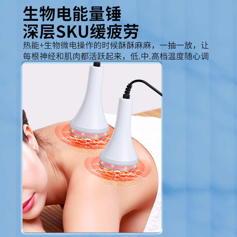 三通大师经络刷养生仪家用灸导按摩电理疗疏通富贵包消除仪器